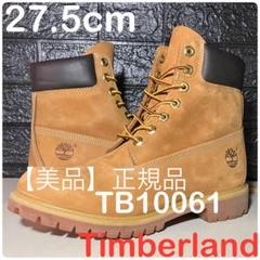【美品正規品Timberland】27.5cmティンバーランドTB10061