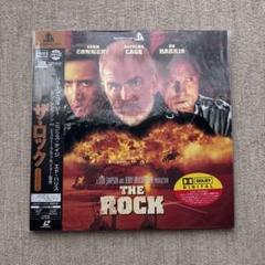 【帯付き・LD】ザ・ロック 日本語／英語字幕