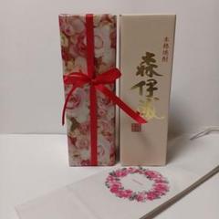 本格焼酎 森伊蔵 720ml 高島屋5月当選分　空ビンセット 本格焼酎 森伊蔵 720ml 高島屋5月当選分 空ビンセット - メルカリ