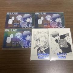 ブルーロック ブルーロック展 クリアカード ぱしゃこれ カイザー