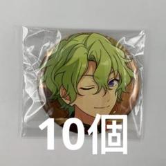 月永レオ 巴日和 缶バッジ 6点セット - メルカリ