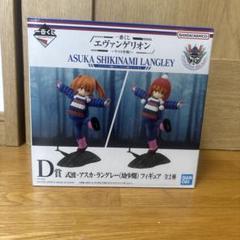 エヴァンゲリオン アスカ・シキナミ・ランゲイ フィギュア
