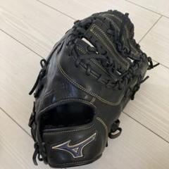 ミズノプロ 型抜群 即戦力 軟式 ファーストミット Amazon | ミズノ（MIZUNO） ミズノプロ 軟式用グラブ ファースト