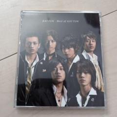 2025年最新】kat-tun cdの人気アイテム - メルカリ