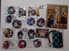 鬼滅の刃 グッズセット 大量 まとめ売り ☆おまけ付き