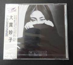 大貫妙子　ミニヨン他LPレコード７枚セット！　山下達郎　和モノ EPO / GOODIES | sixteen records (シックスティーンレコード)