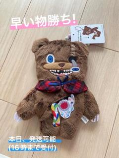 2025年最新】ハミクマティッシュケースの人気アイテム - メルカリ