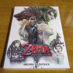 超希少】ゼルダの伝説 トワイライトプリンセス 販促ポスターB2