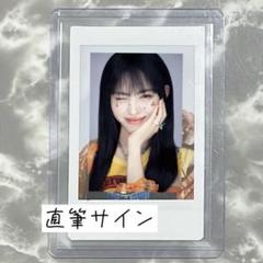 リュジン チェキ Voltage ITZY サイン ポラロイド 直筆 白 itzy Girls Will Be Girls リア 直筆サイン チェキ - メルカリ