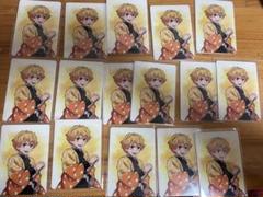 スリーブ 鬼滅」の激安通販 | magi