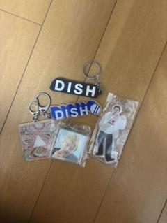 2025年最新】dish//キーホルダーの人気アイテム - メルカリ