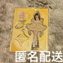 2025年最新】菅田愛貴 アクスタの人気アイテム - メルカリ