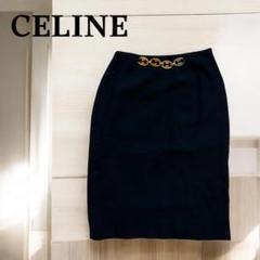 CELINE セリーヌ  ロングスカート  タグ付き  未使用 楽天市場】【新古品】セリーヌ CELINE スカート 21-22AW 90's