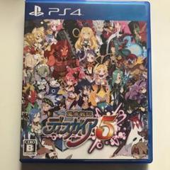 魔界戦記ディスガイア5