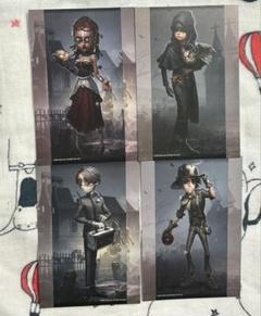 第五人格 正月 初詣 ポスカ 漁師 ポスト 占い師 心理学者 ヴァイオリニスト pic03.jpg