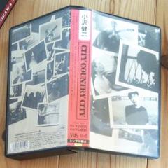 2025年最新】vhs 小沢健二の人気アイテム - メルカリ
