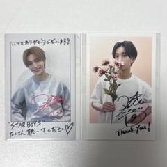 木村慧人 フォトカード cC