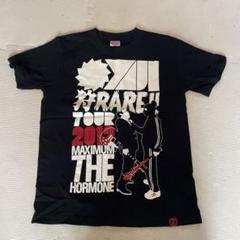 マキシマムザホルモン ツアーTシャツ オヤジ狩られツアー
