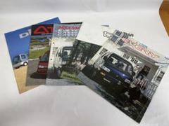 旧車 サンバー ディアス アトレー エブリィ カタログ 軽バン ワゴン5冊セット
