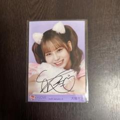 ＝LOVE イコラブ 大場花菜 生写真 猫衣装 直筆 LOVE イコラブ 大場花菜 生写真 猫衣装 直筆 - メルカリ