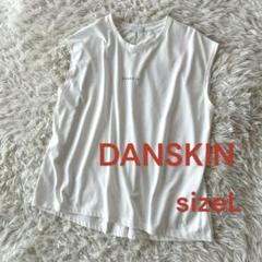 u♦︎ 美品ダンスキンTシャツ フレンチスリーブティー UVケア L