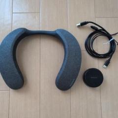 SONY ソニー ネックスピーカー SRS-NS7R オーディオ機器 小物格安 SRS-NS7 | アクティブスピーカー／ネックスピーカー | ソニー