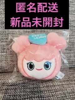 2025年最新】twice ラブリーバッグチャームの人気アイテム