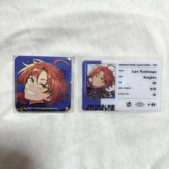 2025年最新】月永レオID風カードの人気アイテム - メルカリ