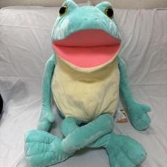 おとぼけケロピョンふんわりウルトラBIG　ケロピョン　ケロティー　ぎゃま太郎３点 ≪9月の新商品≫おとぼけケロピョンけろ日和-NEW ITEM