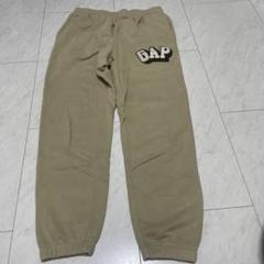 GAP ジョガーパンツ ベージュ　GAP期間限定カラー