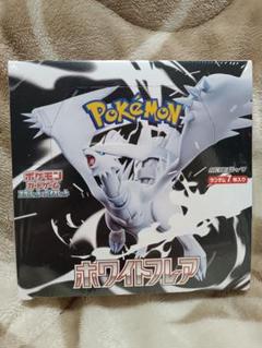ポケモンカードclassic ポケモンのみ200枚　まとめ売り Amazon.co.jp: ポケモンカードゲーム SM12a 149/173 かんこう