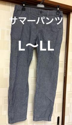 レディース　カジュアルパンツ　L〜LL　サマーパンツのサムネイル