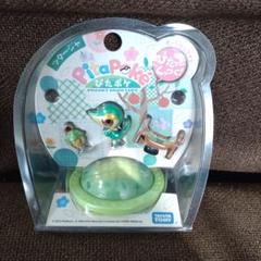 2025年最新】ぴたポケ ツタージャの人気アイテム - メルカリ
