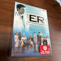＜未開封・特典あり＞ER 緊急救命室 DVDコレクターズセット ER 緊急救命室 イレブン コレクターズセット〈6枚組〉 新品未