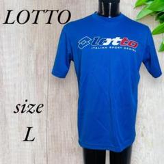 ロット Tシャツ カットソー 半袖 スポーツ ビッグロゴ ブルー 376