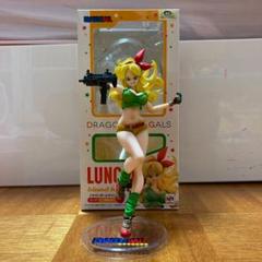 ドラゴンボールギャルズ ランチ 金髪verの中古 未使用品を探そう メルカリ ドラゴンボールギャルズ ランチ 金髪verの中古 未使用品を探そう メルカリ