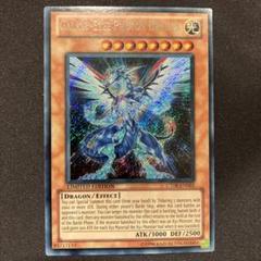 遊戯王【英語版】『美品』ターボ・ウォリアー 1st レリーフ❗️ 遊戯王【英語版】『美品』ターボ・ウォリアー 1st レリーフ❗️