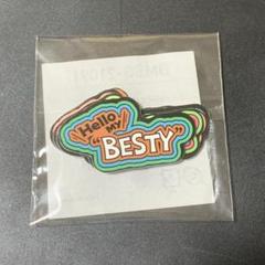 BEFIRST　HelloMyBESTY シリコンピンズ　ステッカー Amazon.co.jp: BE:FIRST HELLO MY BESTY シリコンピンズ セット