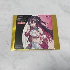 2025年最新】AZKI ホロライブ コースターの人気アイテム - メルカリ