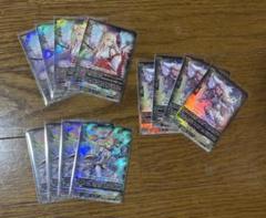 ヴァンガード ミネルヴァデッキパーツ12枚セット