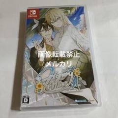 Honey Vibes 通常版