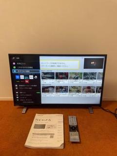梱包たのめる便　TOSHIBA液晶テレビ REGZA 32V34 2021年製 梱包たのめる便 TOSHIBA液晶テレビ REGZA 32V34 2021年製 - メルカリ