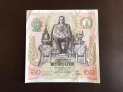 2025年最新】タイ貨幣の人気アイテム - メルカリ