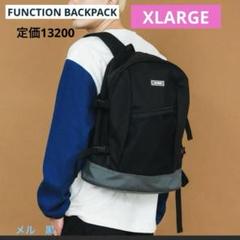XLARGE FUNCTION BACKPACK バックバック リュック メル黒 - メルカリ
