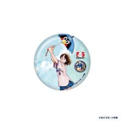 2025年最新】浅倉南の人気アイテム - メルカリ