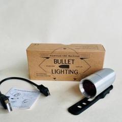 楽天市場】RINDOW BIKES Bullet Lightning バレットライト