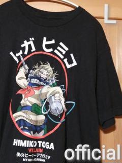 MY HERO ACADEMIA コットンTシャツ　Lサイズ ブラック