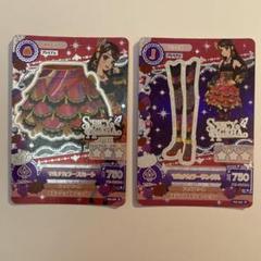 【24h以内発送・希少!!】アイカツ 排出 マルチカラーコーデ アイカツ マルチカラーコーデ - メルカリ
