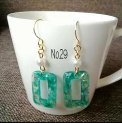 No.29　レジンピアス　ピアス　イヤリング　ハンドメイド　グリーン