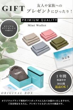 ❣️三つ折り財布 黒 レザー コンパクト 誕プレ クリスマス